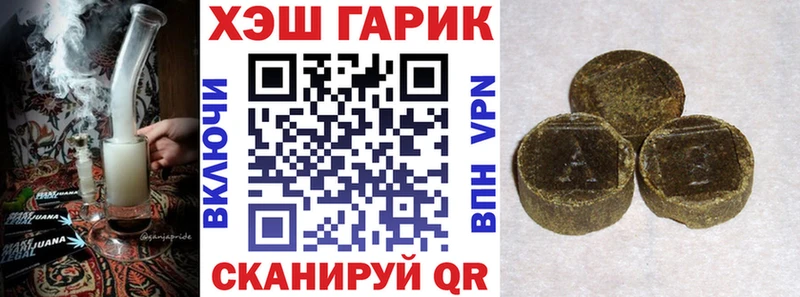 Хочу наркоту Судогда Гашиш  APVP  Меф  Марихуана 