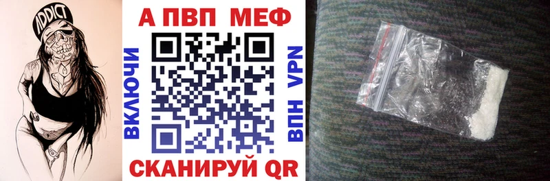 Alpha-PVP СК  Судогда 