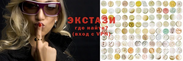 гашишное масло Иннополис