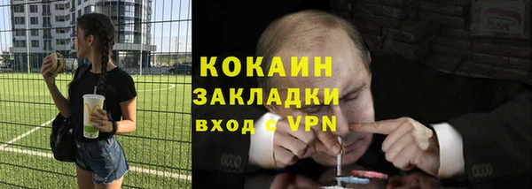 jwh Инсар