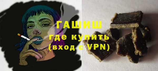 дмт Зерноград