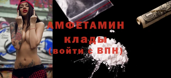 гашишное масло Снежинск