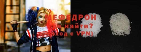 гашишное масло Снежинск
