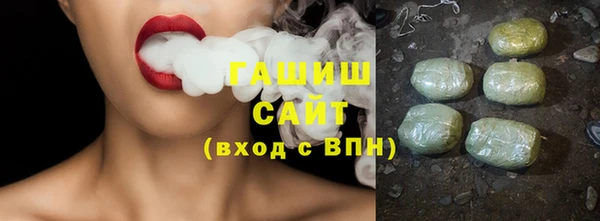 мефедрон мука Инта