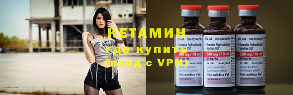 дмт Зерноград