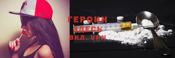 дмт Зеленодольск