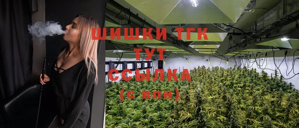 гашишное масло Снежинск