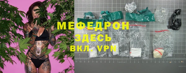 гашишное масло Иннополис