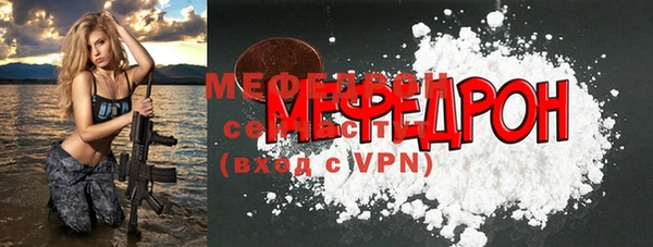 дмт Зерноград