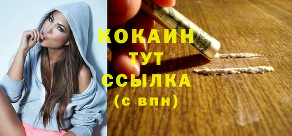jwh Инсар