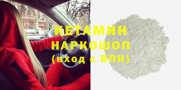 соль курить ск Ижевск