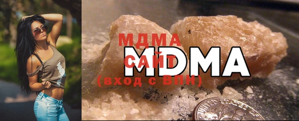 мефедрон мука Инта