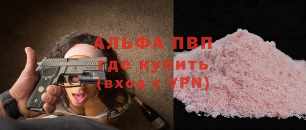 дмт Зерноград