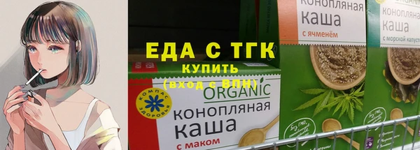 дмт Зерноград