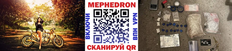 МЯУ-МЯУ мяу мяу  Судогда 