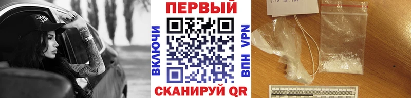 МЕТАМФЕТАМИН Methamphetamine  МЕГА ССЫЛКА  Судогда 